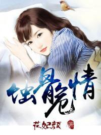 专注吃瓜娱乐圈小说,娱乐圈幕后风云录